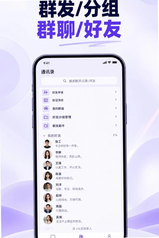 铃铛猫预览图