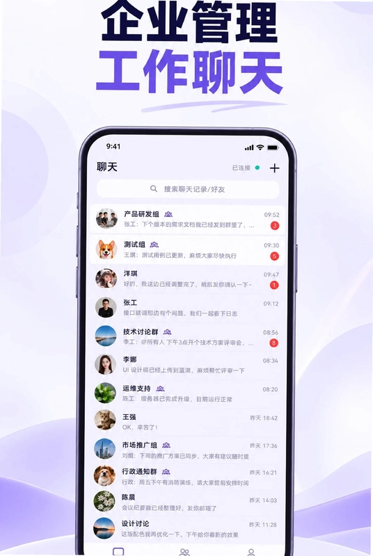 铃铛猫预览图