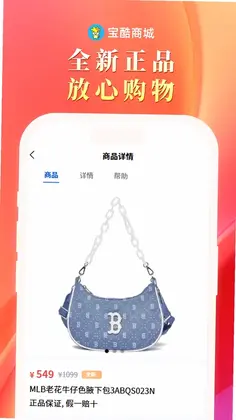 �����̳�Ԥ��ͼ