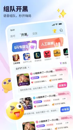 �����ɶ�Ԥ��ͼ