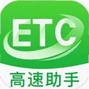 ����·ETC����1.0.9 ��׿��