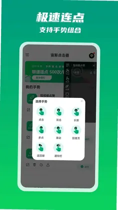��˹�����Ԥ��ͼ