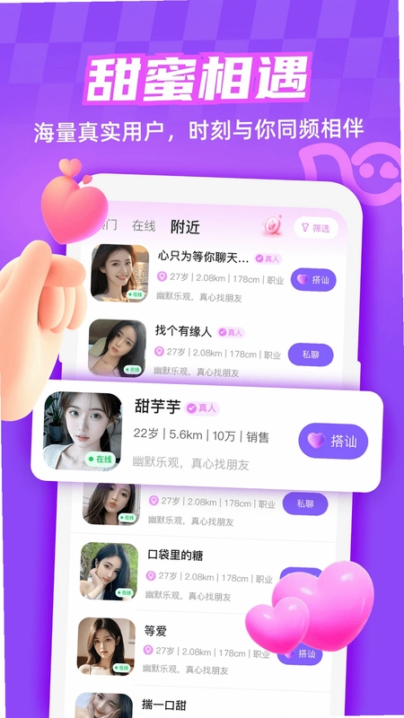 ʰ����Ԥ��ͼ