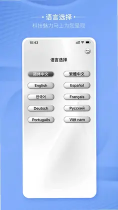 ���ٶ�����Ԥ��ͼ