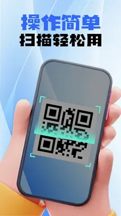 手机监控移动看家预览图