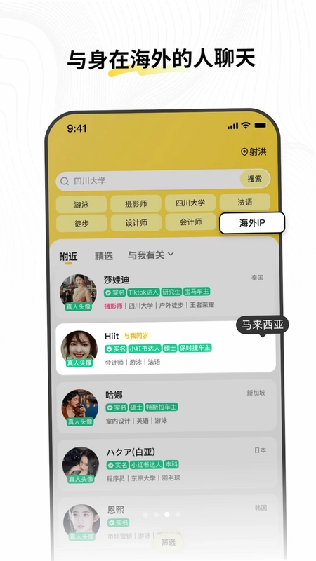 十步预览图