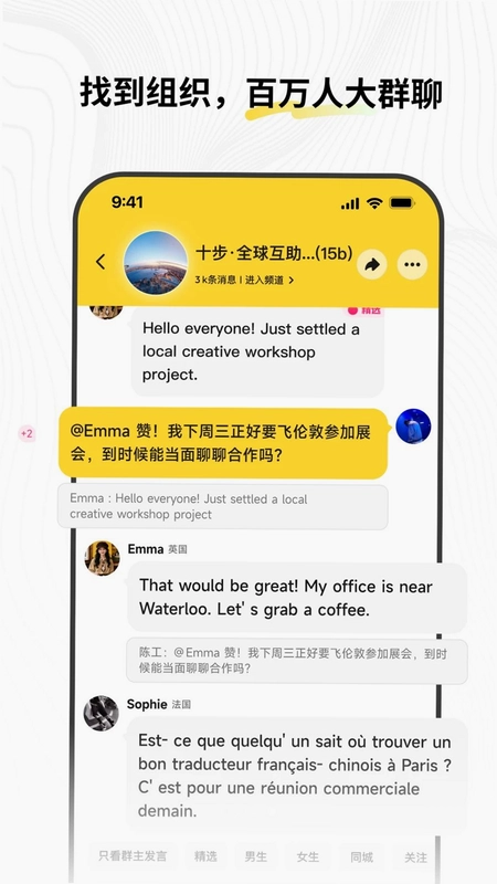 十步预览图