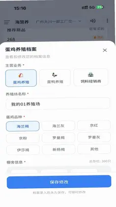 ������appԤ��ͼ