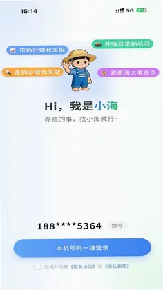 ������appԤ��ͼ