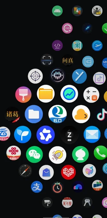 腕上桌面手表版截图 腕上桌面手表版截图