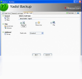 Yadis! Backup预览图