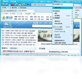 行者无疆浏览器预览图