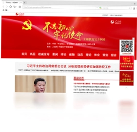 手心浏览器软件预览图