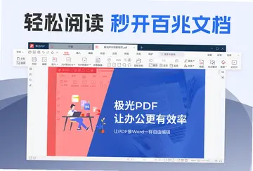 ����PDFԤ��ͼ