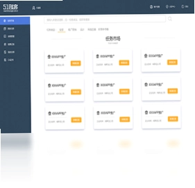 51创客预览图