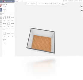 试家3D装修设计软件最新版预览图