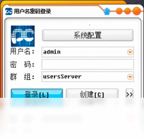 个人信息管理中心软件预览图