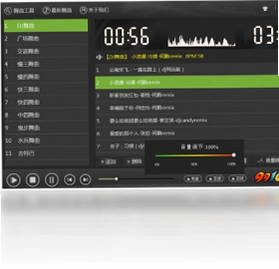交谊舞曲播放器软件预览图