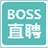 BOSSֱƸ1.7.4 ���԰�