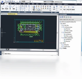 浩辰CAD2019软件预览图
