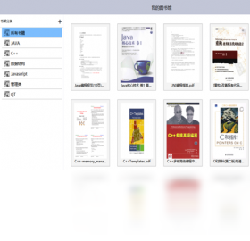 BookxNote学习笔记