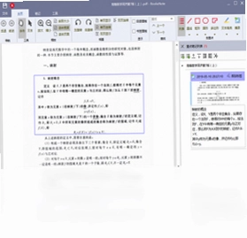 BookxNote学习笔记预览图