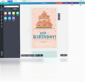 MAKA预览图