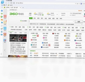 123加速浏览器预览图