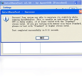 IntelBurnTest (英特尔烧机测试)预览图