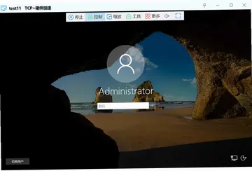 RdViewer预览图