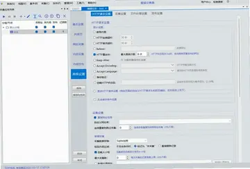 蜜蜂采集器预览图