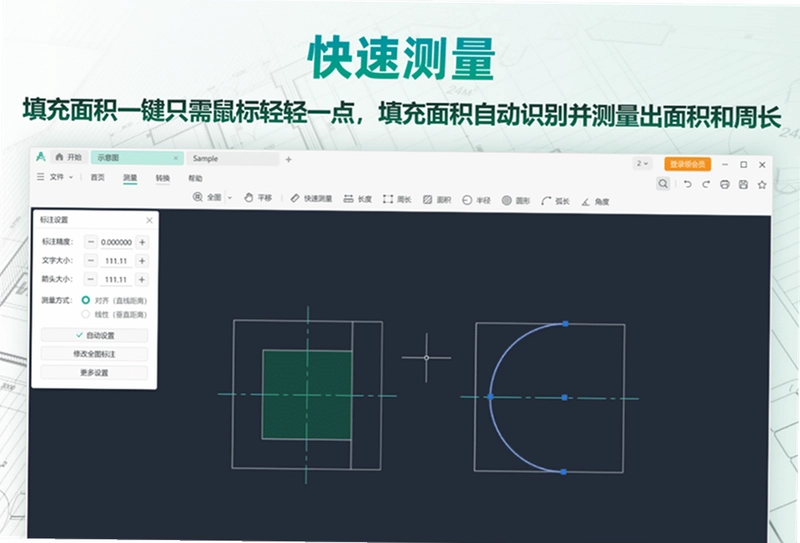 CAD���ٿ�ͼԤ��ͼ