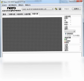 Nero CD-DVD Speed软件预览图