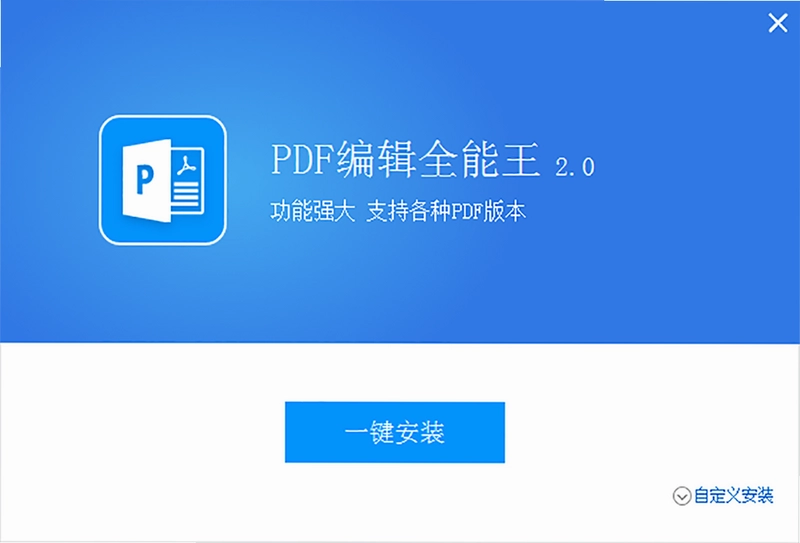 ȫ����PDF�༭��Ԥ��ͼ