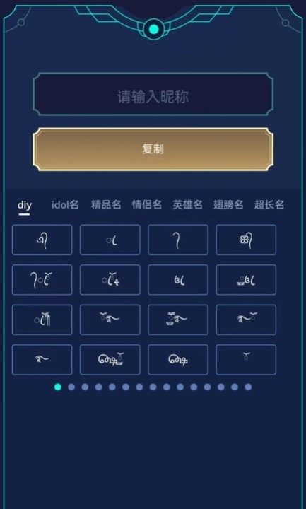 ����С�������°��ʴ��ܲ�������