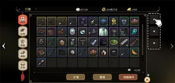 ����ҹ��ʮ���Ԥ��ͼ