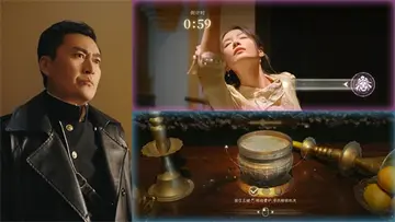 新世界暗影成双预览图