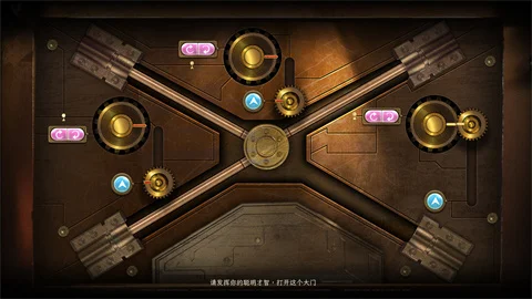 新世界暗影成双预览图