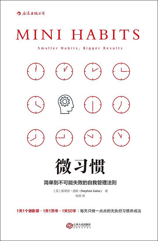 ΢ϰ����μ��