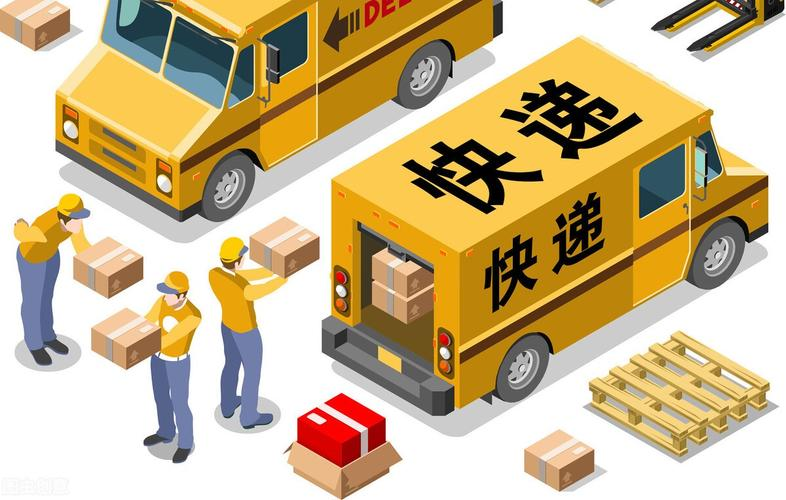 快递即时查物流不更新原因