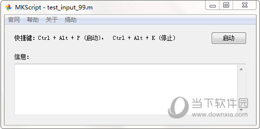 MKScript�ű���