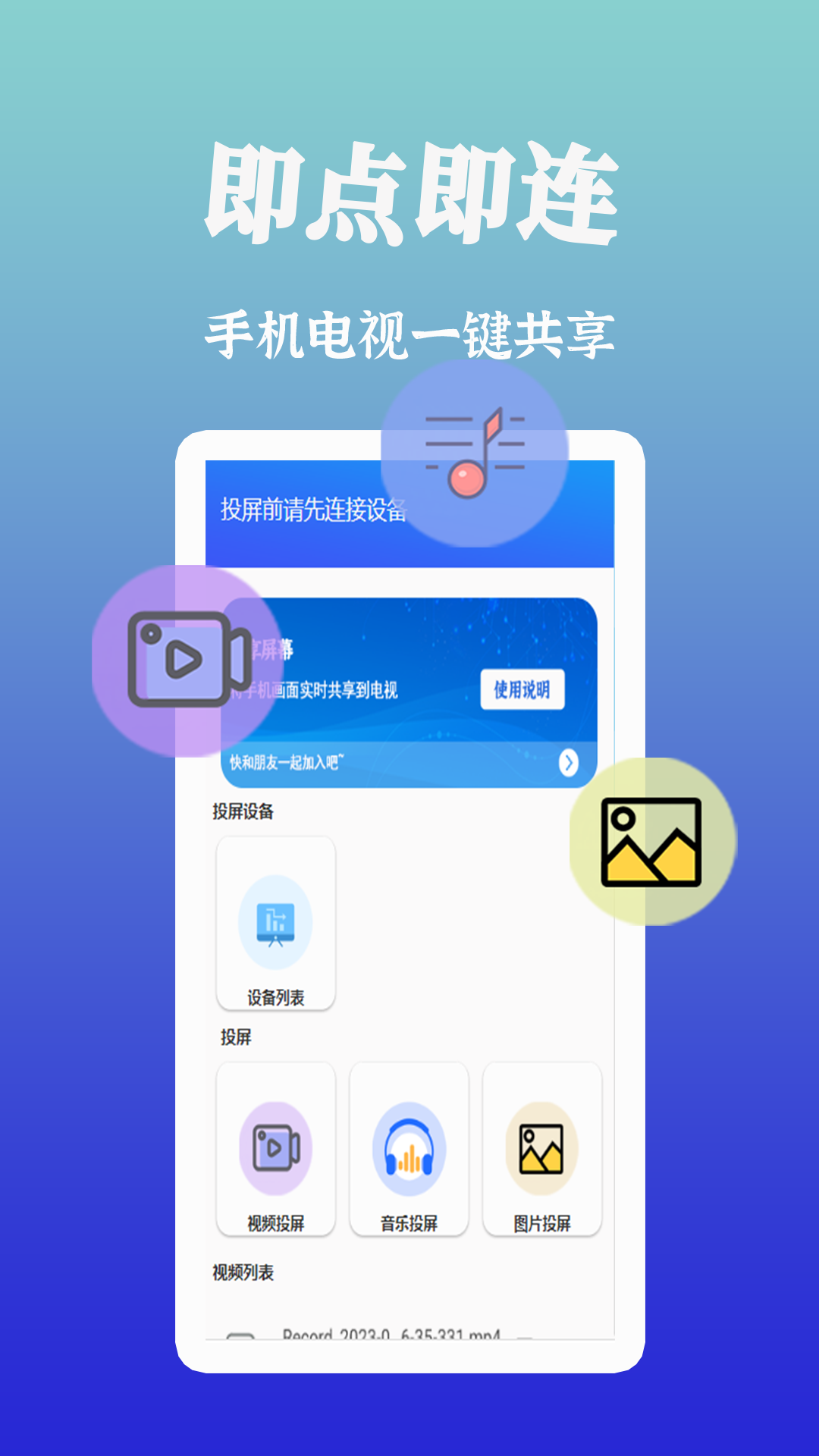 �Ǽݳ���Ͷ�����ֹٷ��������°汾��������