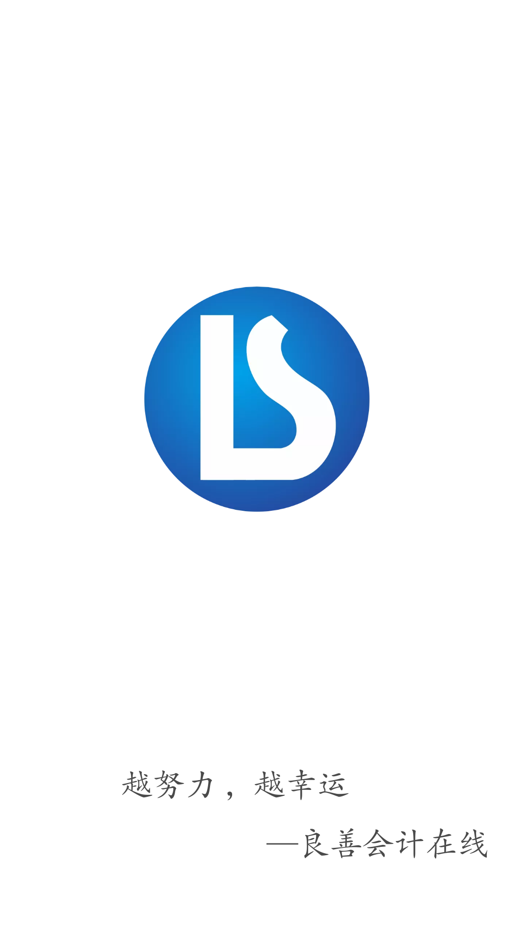 ���ƻ��app��ô