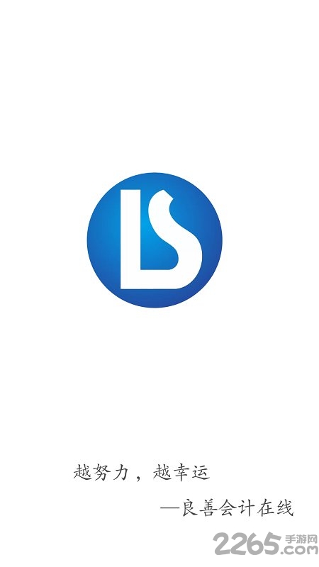 ���ƻ��app�����ͬ��ʹ�ó���