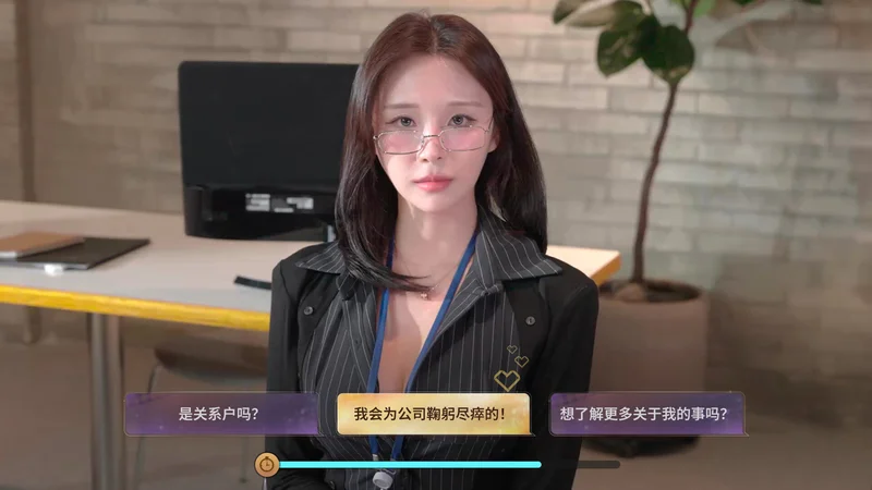 嘘美女拍摄中预览图