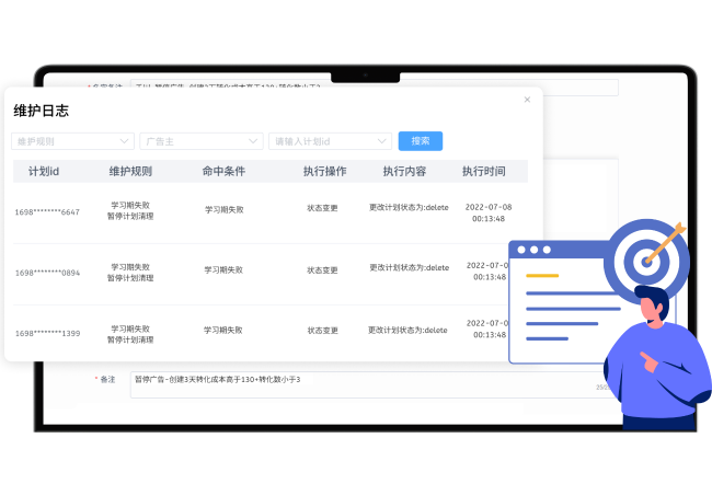 起量符高清图起势符正确图片获取渠道