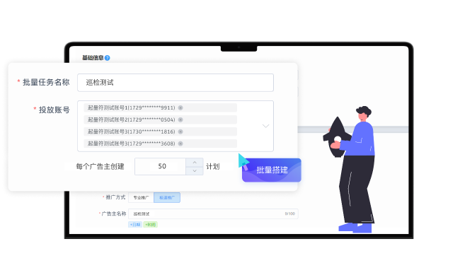 起量符常见问题解答新手避坑指南