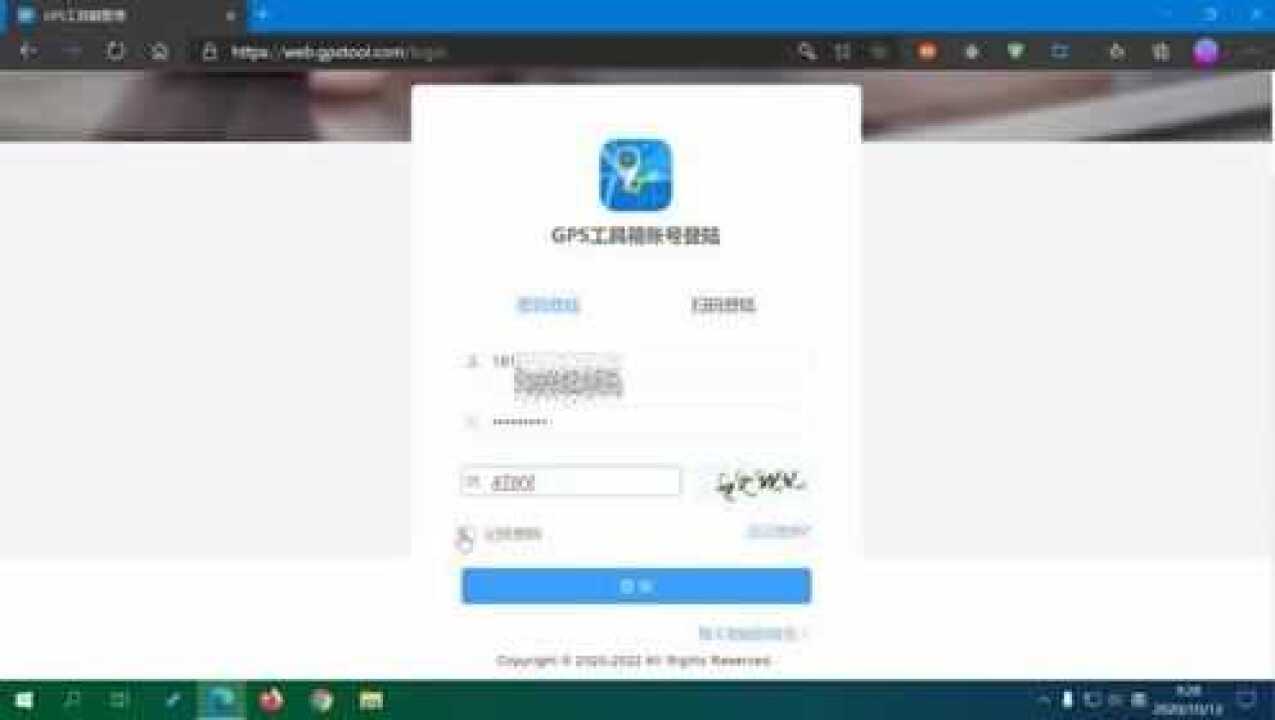 GPS�������΢�ŵ����ļ�����ʾ��ͼ