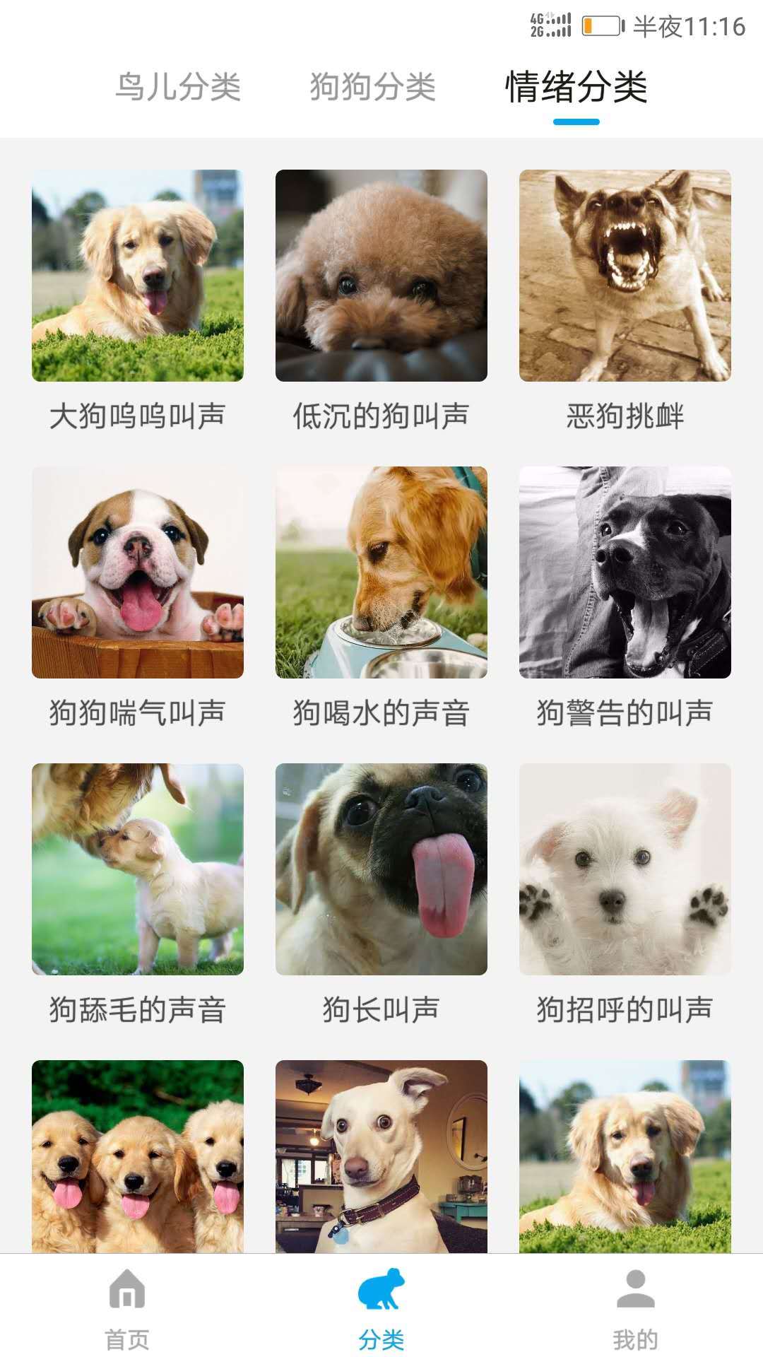 �󹷽з���������ʹ�ò��Դ���Ȯ��ͼ
