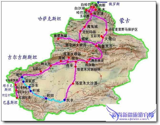 莎车好地方旅游攻略配图